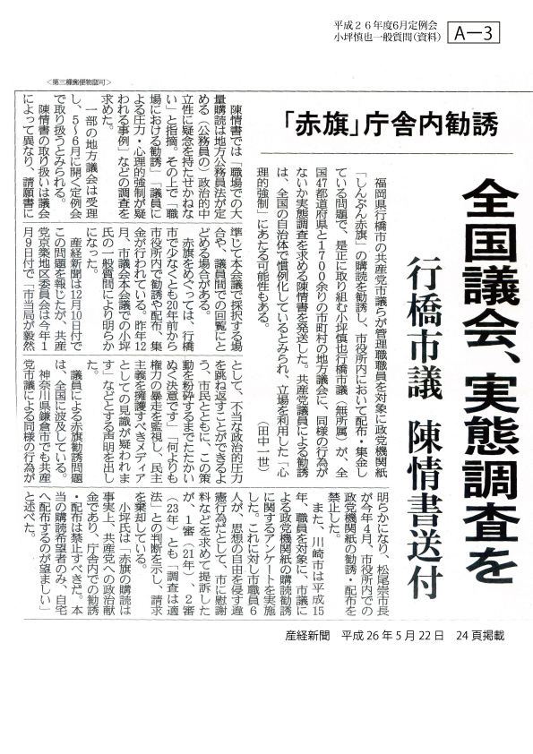 55a874c6194228e18eea8c80f7b5cc0e