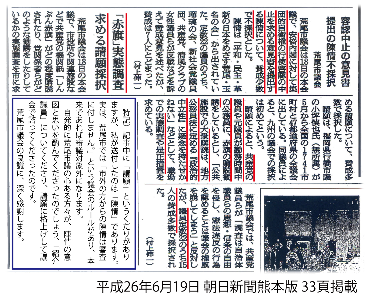 e410c5747e9b2fb37a42e76095c5fd27